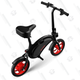 Jetson Bolt Folding E-Bike | $339 | Amazon
